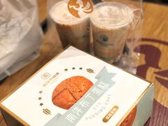 -麦艺大师傅(南湖万达店)