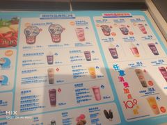 -DQ·蛋糕·冰淇淋(河东万达店)