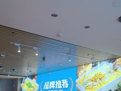 -半天妖烤鱼(芜湖市镜湖万达店)