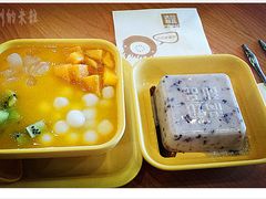 -满记甜品(南京虹悦城三店)