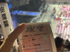 -华润深圳湾体育中心-“春茧” 体育馆