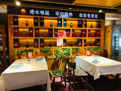 -不倒翁·安徽名菜楼(步行街店)