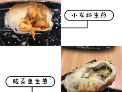 -小杨生煎(周浦万达店)
