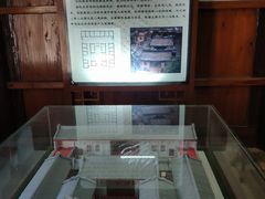 -许驸马府