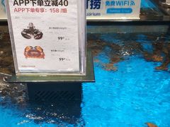-盒马鲜生(首义店)