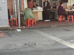 门面-海幢瑞芳饮食店