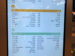 -武汉光谷K11
