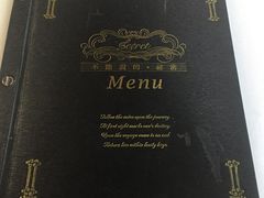 -Mr.J义法厨房(北医店)