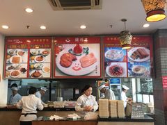 -鲜得来排骨年糕(云南南路店)