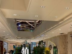 -杭州平安悦坊 PAFC LIVING