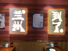 门面-再回首(西关木塔巷店)