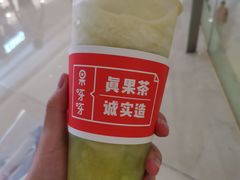 -果呀呀(国金街店)