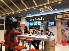 -老东江米粉(南方大厦店)