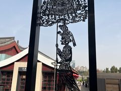 -大雁塔文化休闲景区-北广场