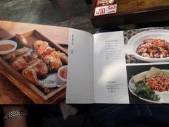 -御提小馆烤鸭店(陆家嘴店)