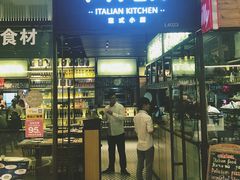 -MYLK意式小厨(熙地港店)