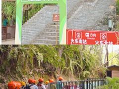 -龙岩森林水乡景区