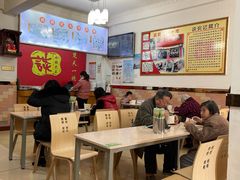 大堂-谈炎记水饺大王(利济北路店)
