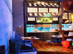 大堂-绿茶餐厅(乐峰广场店)