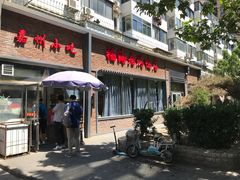 -福海居烤鸭店(鸟巢店)