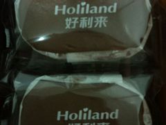 -好利来(十里河店)