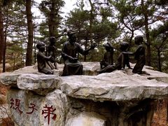 -燕窝岭