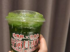 -憶廟街 X 沙角邨(太古城店)