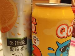 -尊宝比萨(广州塔店)