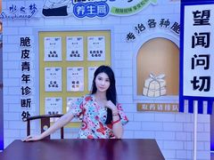 -水之梦(黄浦店)