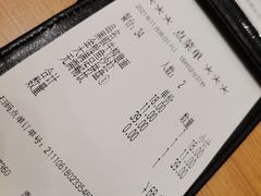 -萨莉亚意式餐厅(新塘永旺梦乐城店)