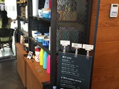 -星巴克臻选(北京富力家园店)