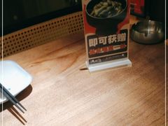 -酒窝烧鸟(科华街店)
