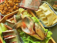 -田家大院东北农家菜铁锅炖(西安总店)