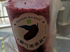-奈雪的茶(中粮祥云小镇店)