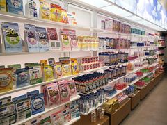 -国药中服免税(北京坊店)