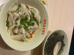 -协茂森老钟家(龙湖滨江天街店)