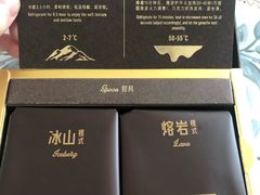 -好利来(朝外店)