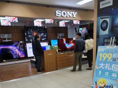 -苏宁易购(上海沪太路二店)