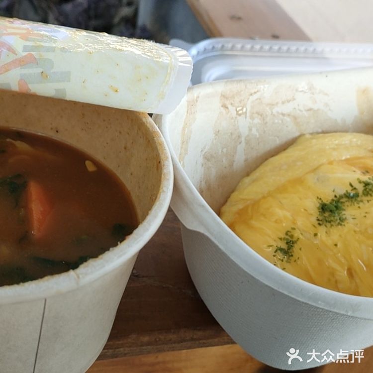 蛋包饭，池萘和浅奈PK