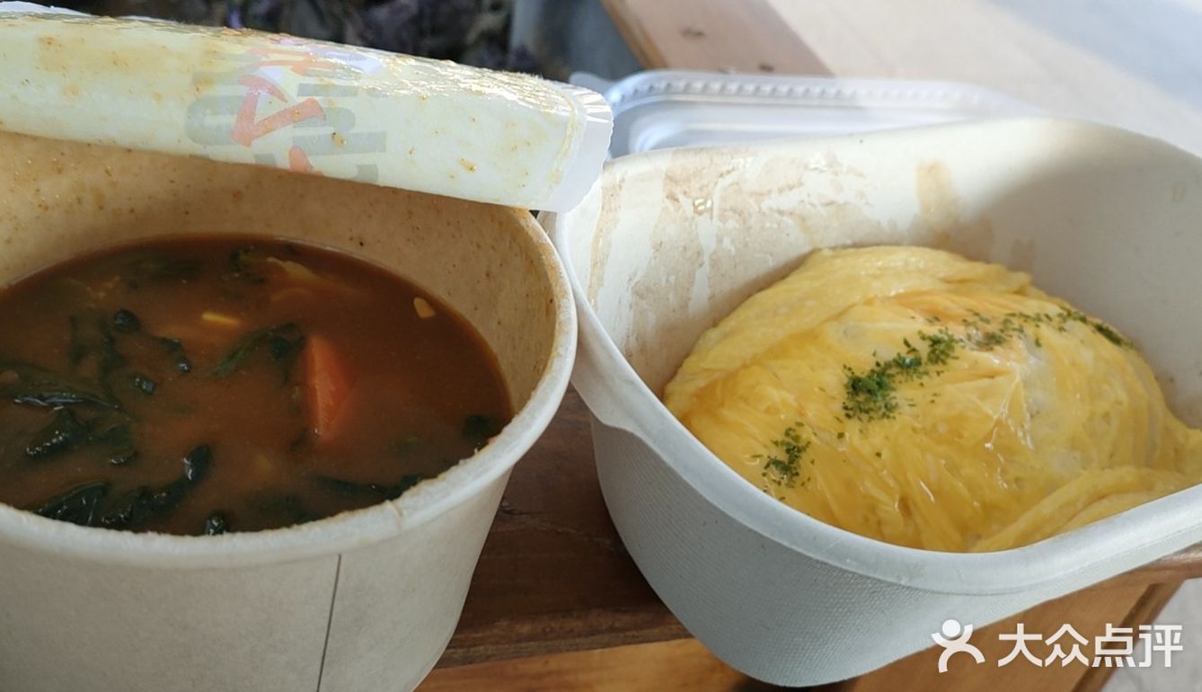 蛋包饭，池萘和浅奈PK