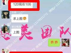 -星巴克(西安机场1店T3到达店)