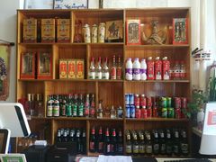 -二道木烤羊腿(桃花潭店)