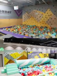 -反弹蹦床公园·亲子乐园·团建·派对(中庚漫游城店)