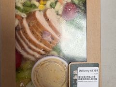 -星巴克(汤臣国贸大厦店)