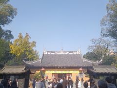 -美罗城