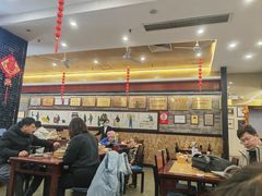 -都一处烧麦馆(前门店)