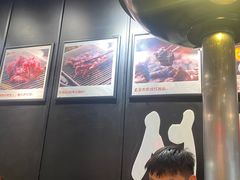 -喜来稀肉(虹泉路店)