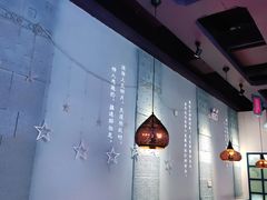 大堂-疆遇·新新新新的新疆菜(万达店)