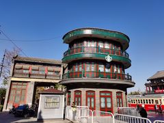 -星巴克臻选(北京前门大街店)