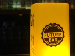 -FUTURE BAR(岭南天地店)